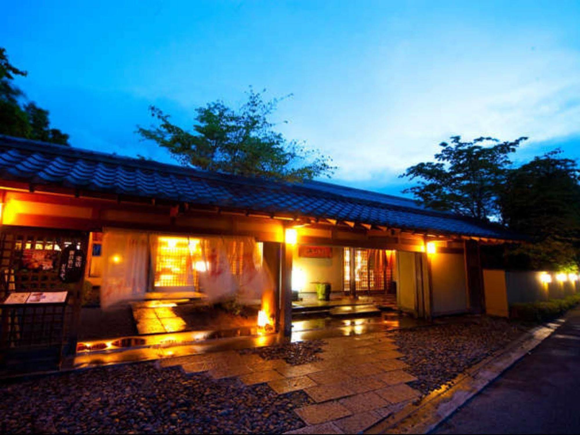 Yufuin Santoukan Exterior foto